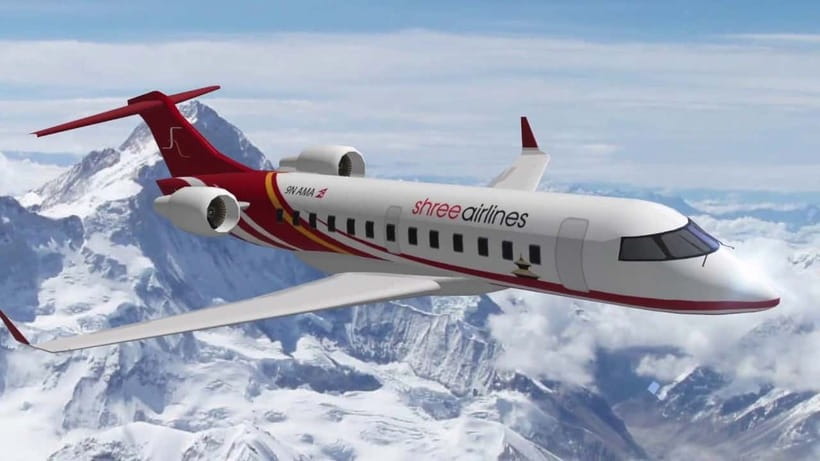 Kathmandu: 1-Hour Scenic Flight Over Mount Everest - Key points at a glance