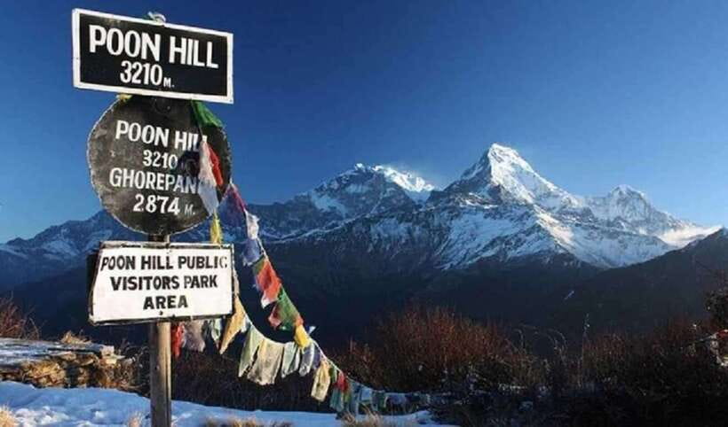 Pokhara: 3 days Trek to Poon hill - From Pokhara to Nayapul and Ulleri